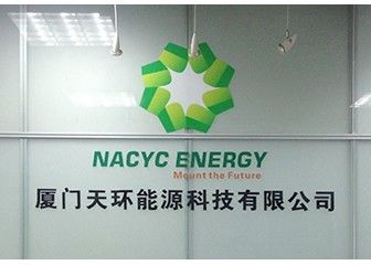 Tecnologia energetica Co., srl di Xiamen Nacyc