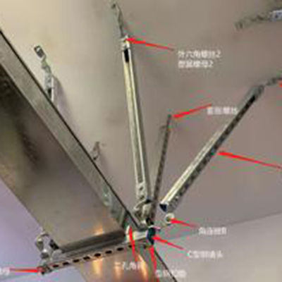 Buon prezzo Protezione da scosse sismiche di base galvanizzata in linea