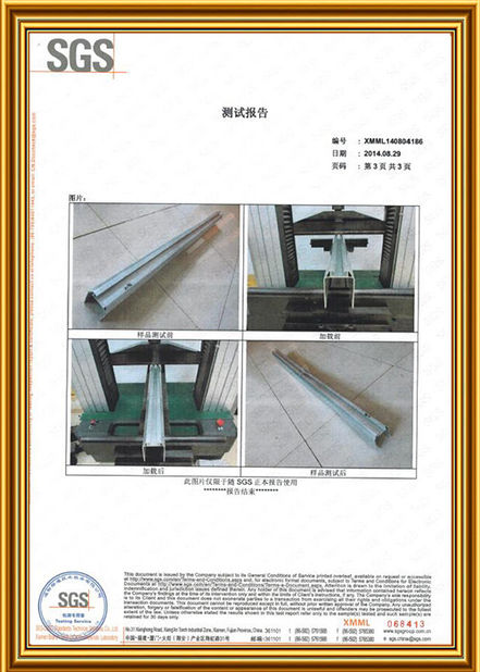 Porcellana Xiamen Nacyc Energy Technology Co., Ltd Certificazioni